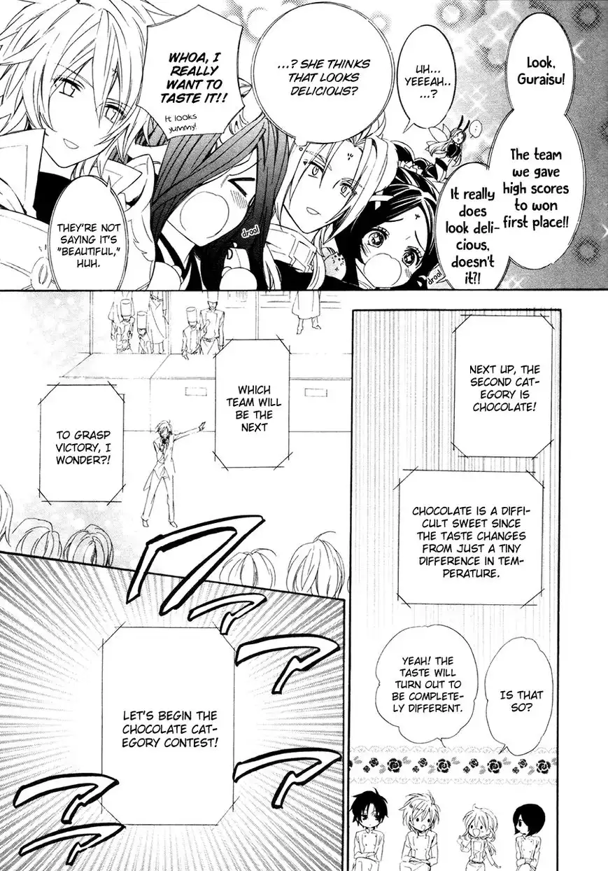 Kami-sama Gakuen @ Armeria Chapter 17.1 13